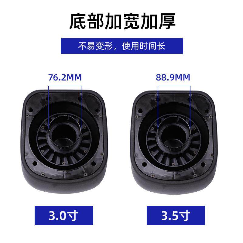小蘑菇头 方形蘑菇头 冬菇头涉水器配件涉水喉头 方蘑菇头