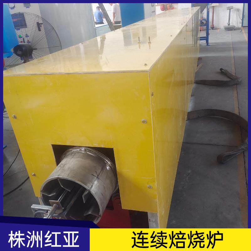 连续电磁感应煅烧炉铁精粉煅烧750℃效率高