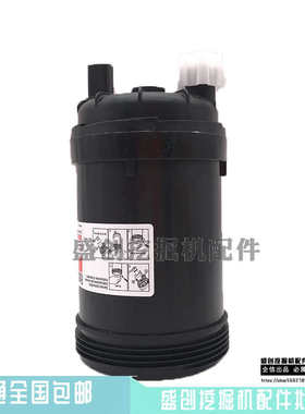 挖掘机山河智能SWE215E 235E-3机油格柴油滤芯油水纸柴滤清器配件