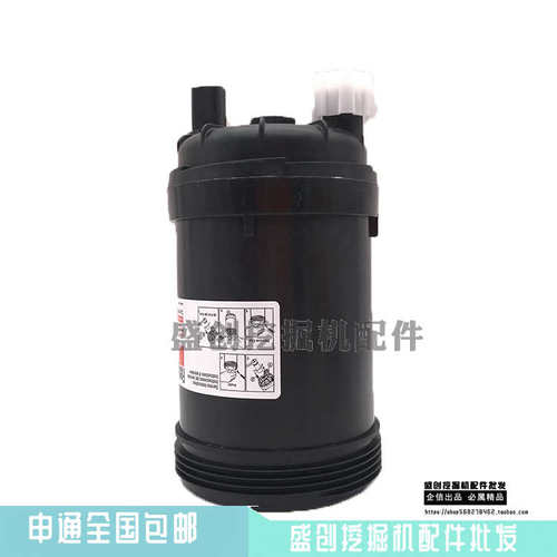 挖掘机山河智能SWE215E 235E-3机油格柴油滤芯油水纸柴滤清器配件
