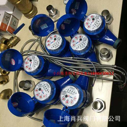 埃美柯光电直读式远传水表铁壳铜壳冷热远程抄表485M-BUS总线LXSY