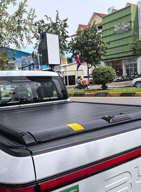跨境比亚迪鲨鱼 byd shark shark6 tonneau cover 皮卡卷帘盖