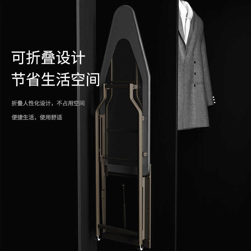 衣衣板耐高温电熨斗商用熨板烫熨烫折叠家用垫板立式加厚酒店板