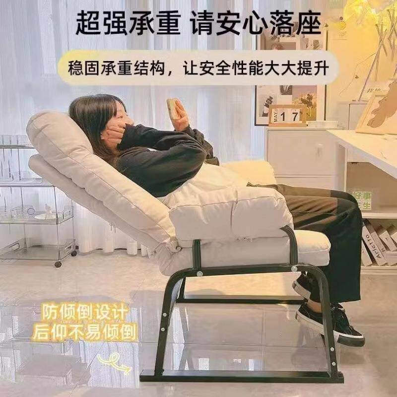 室躺椅电办公午休午睡床家用休闲可可坐两用脑椅懒1人沙躺发椅