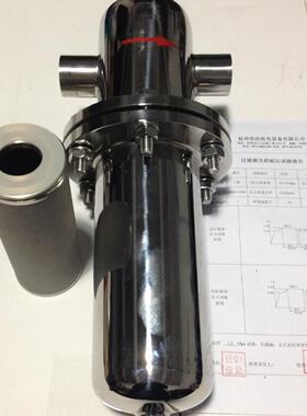 畅销 不锈钢蒸汽过滤器 金属粉末烧结滤芯 YZQ-01FC