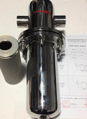 畅销 不锈钢蒸汽过滤器 金属粉末烧结滤芯 YZQ-01FC