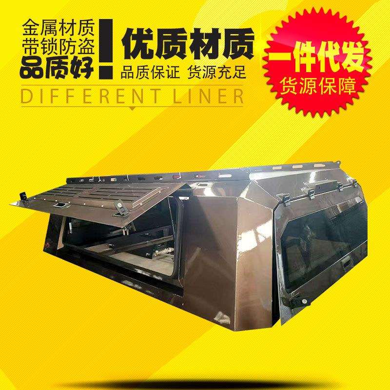江淮悍途帅铃t6/t8/t9皮卡配件标箱加长棕色三开门后箱盖高盖改装