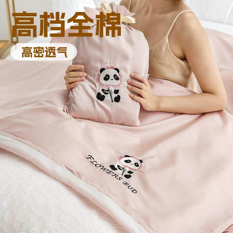 a类100长绒棉酒店隔脏睡袋熊猫刺绣纯棉宾馆旅行出差神器便携床单