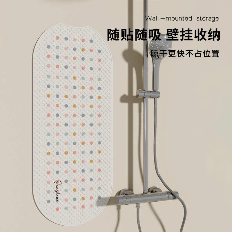 浴室地垫浴缸防滑垫淋浴房洗澡冲凉儿童防摔脚垫家用按摩吸盘垫子
