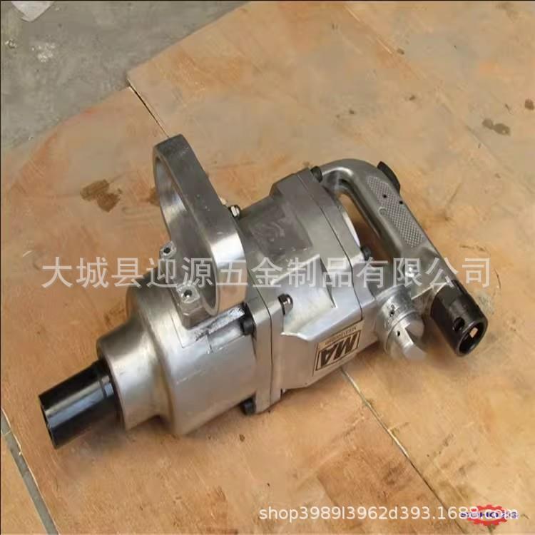 矿用气动扳机BK20BK56风炮扳手手持式麦秆螺母拆装器锚杆安装机