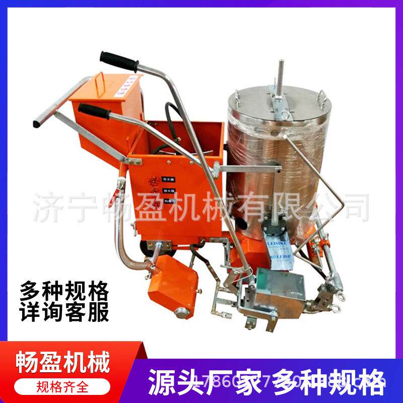 公路热熔划线一体机停车位划线车手推式道路标线机振荡画线热熔釜