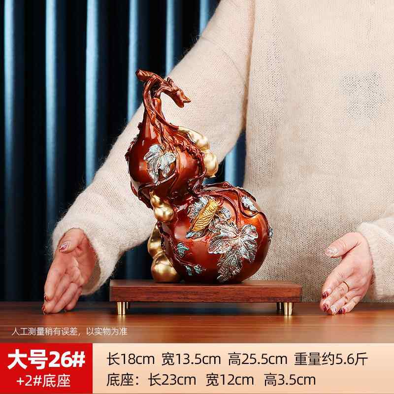 正品铜欣葫祥铜多子福禄芦玄摆彩件家居装饰品客厅关办公室桌面工