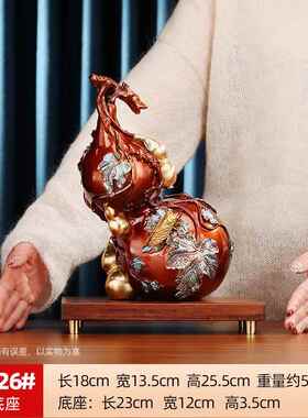 高档铜欣祥彩多子铜福葫芦摆件家艺居装饰品客厅玄关办公室桌禄面
