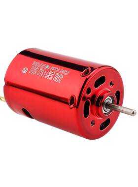 驰海直销直流380马达高速高扭航模起动机电机双滚珠轴承DC11V
