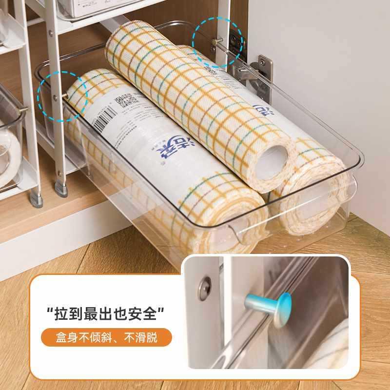 卫生间下水槽置物架WQZ抽拉式理厨房橱柜整筐浴内室洗收手台抽屉