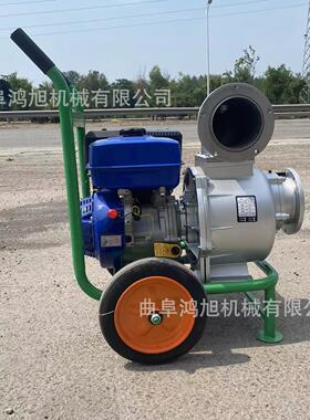 3寸手动拉绳款170F柴油水泵农用铝拖泵高压自吸滴灌WP-80水泵