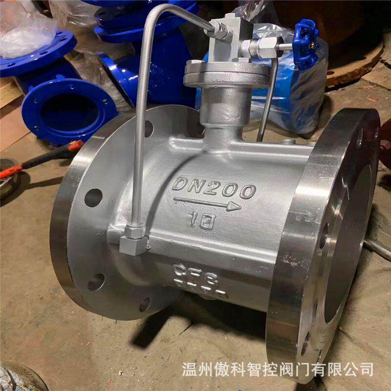 HH48X微阻缓闭蝶式止回阀HH48X-25P防水锤单向逆止阀止回阀