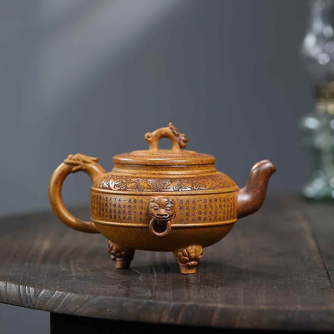 三足衔环柴烧茶壶手工刻画宜兴紫砂壶工堂直播供货源头茶具