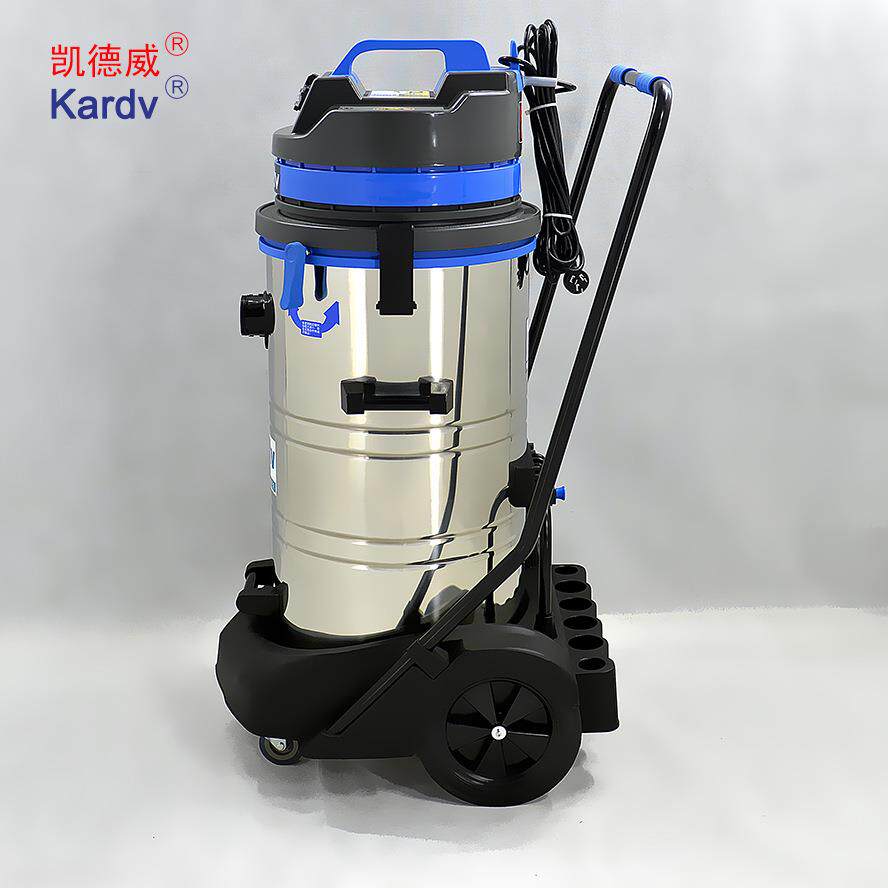 凯德威工业吸尘器DL-2078S干湿两用吸铁屑木屑水泥工商业吸尘机
