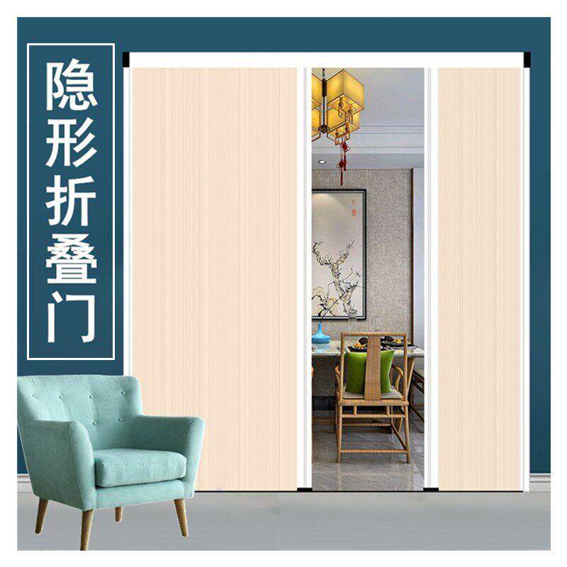 隐形折叠门拉门客厅阳台隔断门室内厨房卧室铝合金折叠门拉门