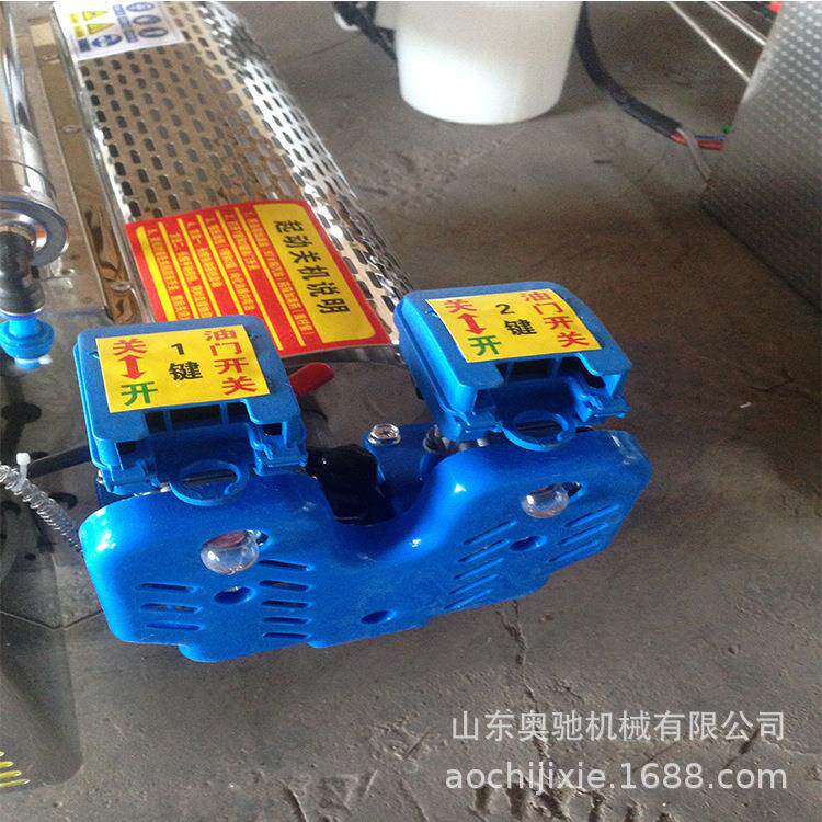 生产弥雾机农用脉冲式迷雾打药机水雾烟雾两用打药机