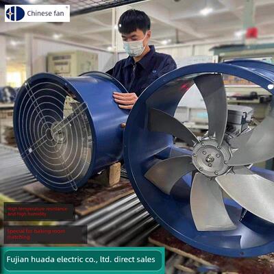 新品华大GKF烤房管道高温轴流风机高压强劲正反转循环岗位工业风