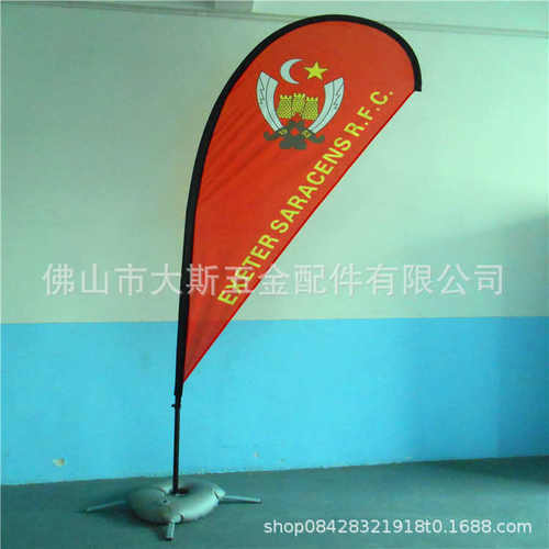 铝合金旗杆杆底座P型旗单面水滴旗双面广告旗注水旗工厂