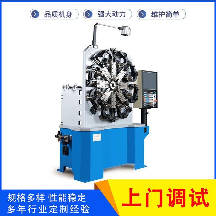 全自动万能弹簧机小型电脑数控3d铁线折弯机八爪2d钢线卷簧弹簧机