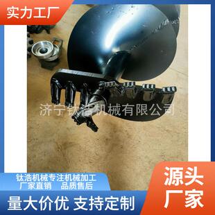 130挖掘机螺旋钻,智造大观,硬地软土钻孔机,挖机钻孔机,螺旋钻孔