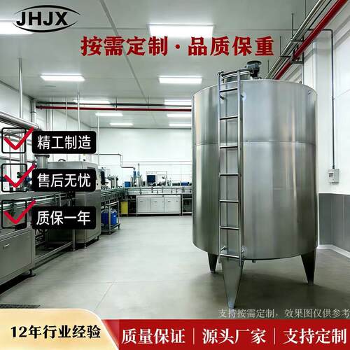 小型移动不锈钢储 实验室储料  规格齐全支持小批量定 制