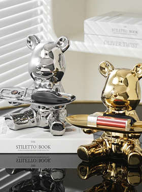 暴力熊酒架创意红酒托酒杯架托置物架轻奢酒柜摆件葡萄酒客厅装饰