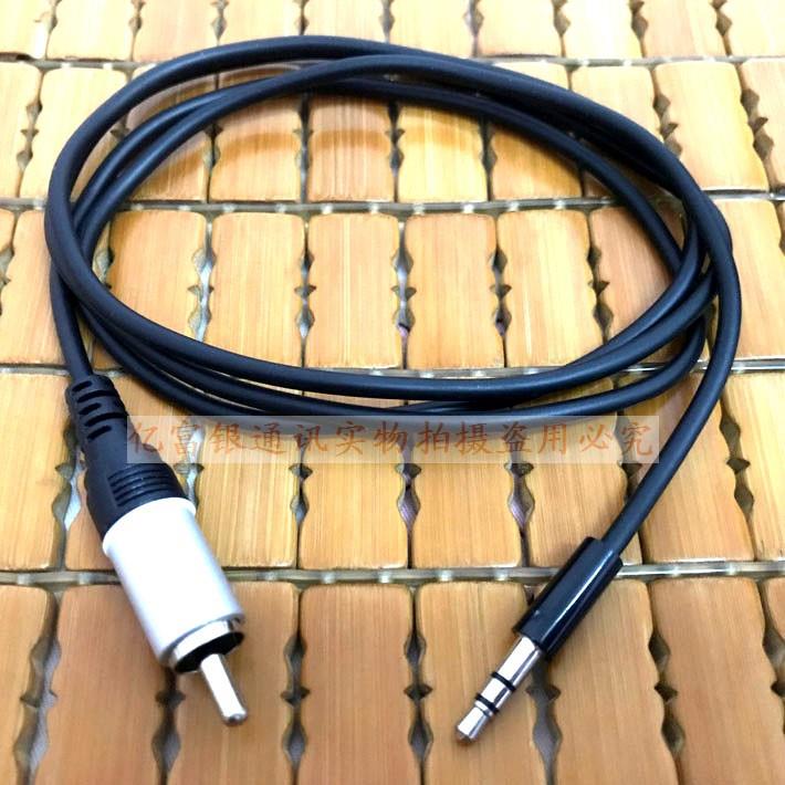 rca同轴音频线转aux 3.5一分一单莲花线转换手机音响功放连接线头图片
