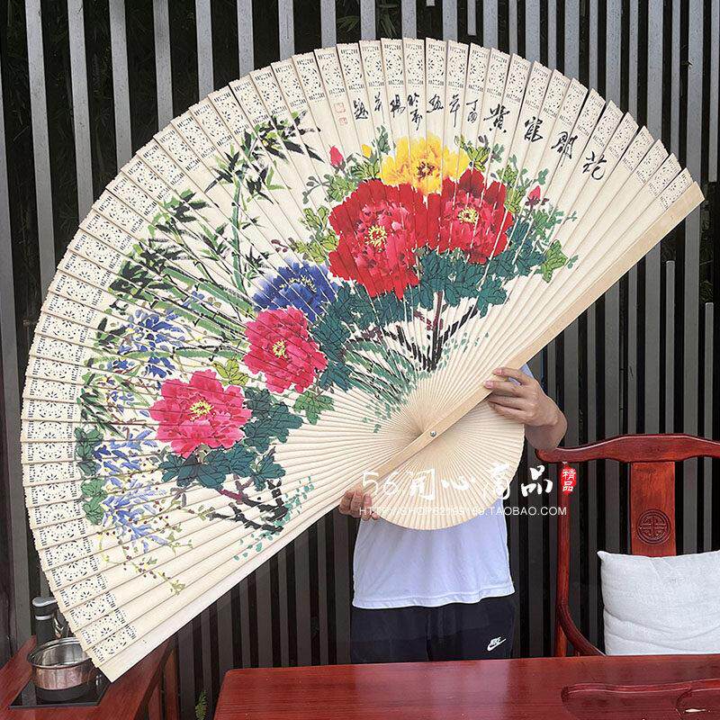 超大挂扇折扇工艺扇书房客厅壁挂墙装饰扇复古中国风紫藤牡丹木扇