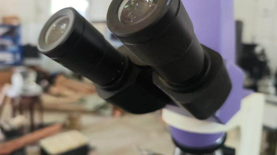 4月29日北京【京械6440】单位淘汰报废处置数字显微镜一台含主机网络拍卖公告