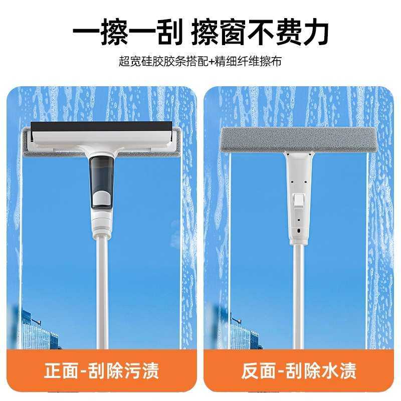 擦玻璃家用高层窗外双面擦窗户洗搽刮水器板清洗保洁专用工具,家庭/个人清洁工具,玻璃清洁器,淘宝优惠券,粉丝福利购,淘宝优惠卷