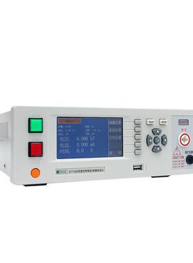 交流耐压仪ZC7122D程控交直流绝缘耐压测试仪6000V耐压机5KV