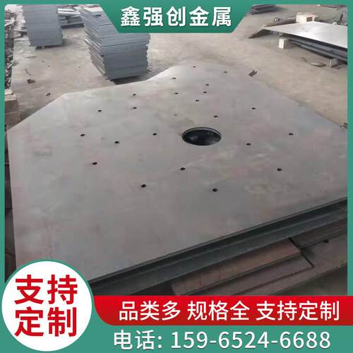 厂家销售Q355钢板切割等离子切割钢板火焰钢板切割激光切割