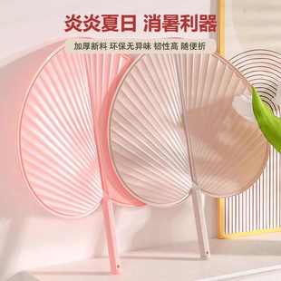 新款 17M 手摇大蒲扇加厚加大防摔坏扇子夏季 扇子家用芭蕉扇子老式