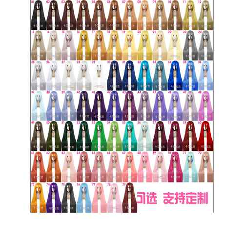 高档十夜 万玫瑰网高温丝头皮 用直长发 60厘米 80厘米 一C米OS假