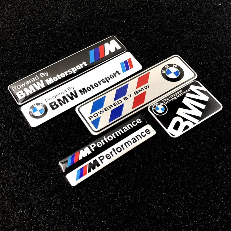 适用于宝马BMW改装车标贴新1系3系5系7系X1X3X5X6M3M5GT贴标尾标