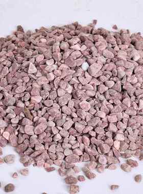 建筑面铺路灰色水洗VJB彩石色透水胶黏石多肉盆栽铺造景小水磨石