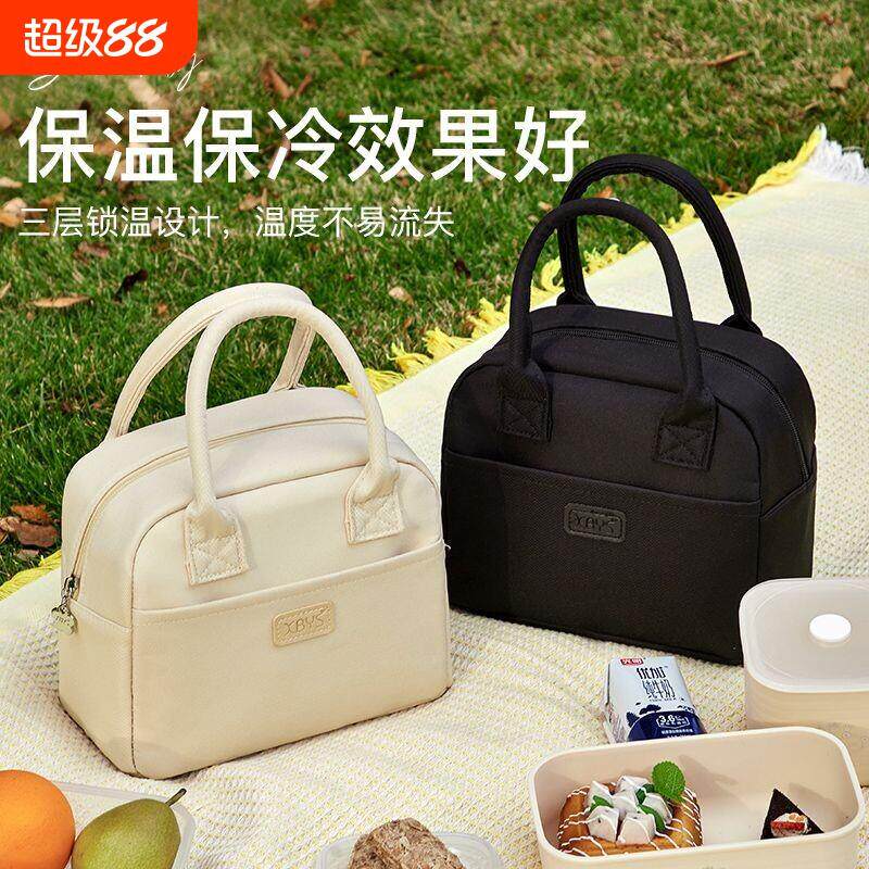 饭盒袋高颜值手提便当包上班带饭手提袋拉链带饭野餐便携保温袋子