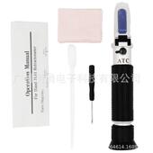 10‰ 折射仪海水比度重计玻608璃盐计 盐浓度0计高精度 盐度计