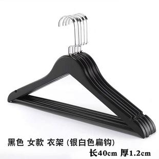 晾衣架酒店木质挂衣柜家用服衣衣店撑子裤 正品 黑色实木衣架防滑装