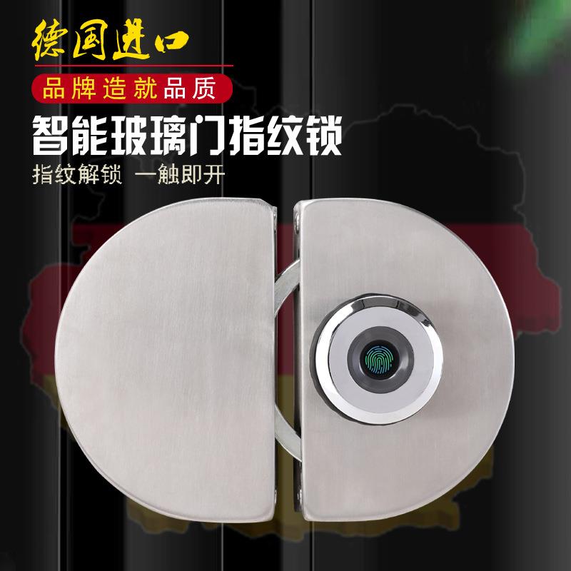 商锁铺玻璃门指021纹锁免孔对开双门子锁平移单开开智能电推拉门