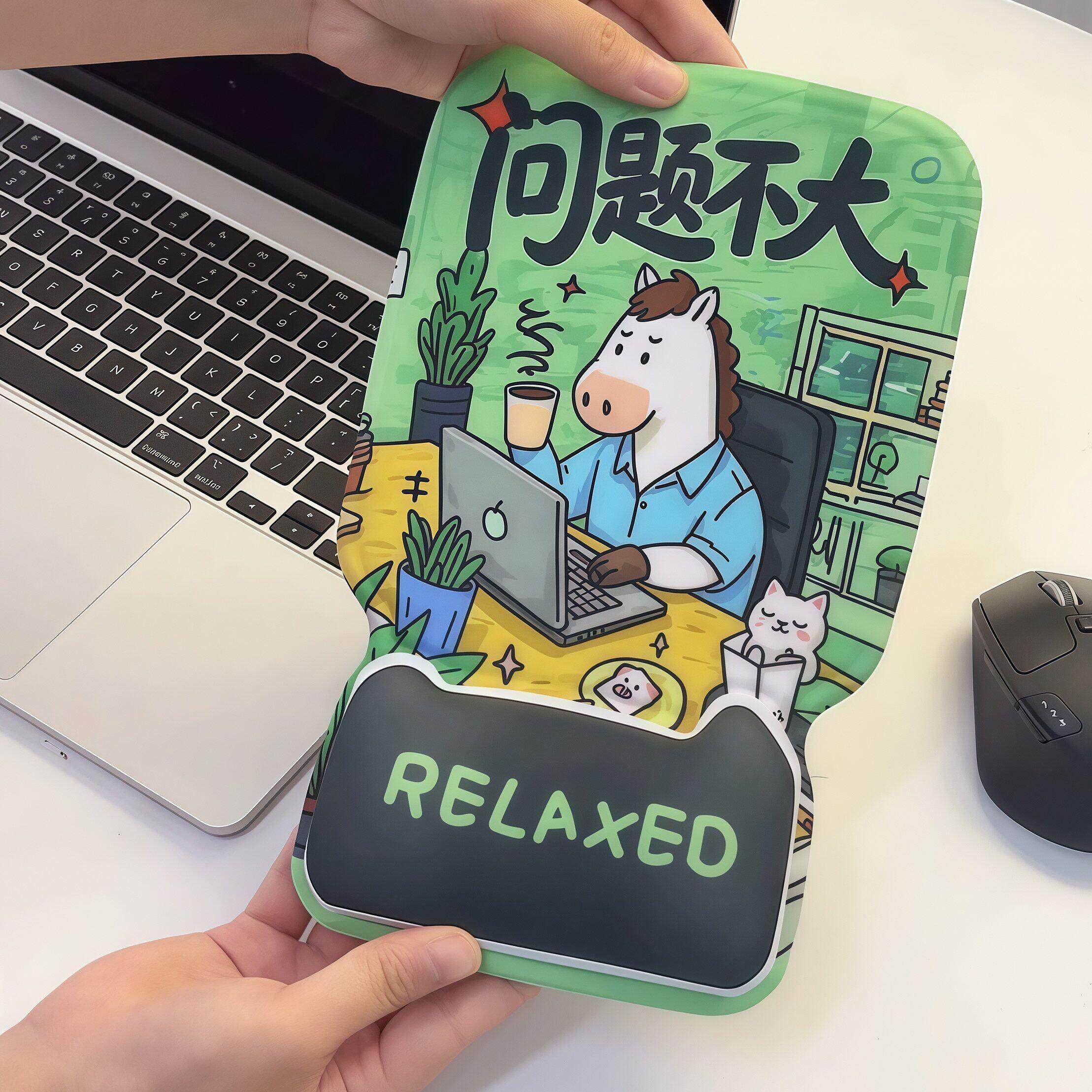 马年护腕鼠标垫创意搞怪牛马情绪公告牌护腕垫加厚防滑托掌游戏垫