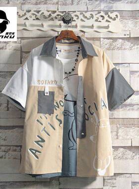 Soinku短袖衬衫男孩夏季时髦宽松外衣男子日式工装大码衬衫