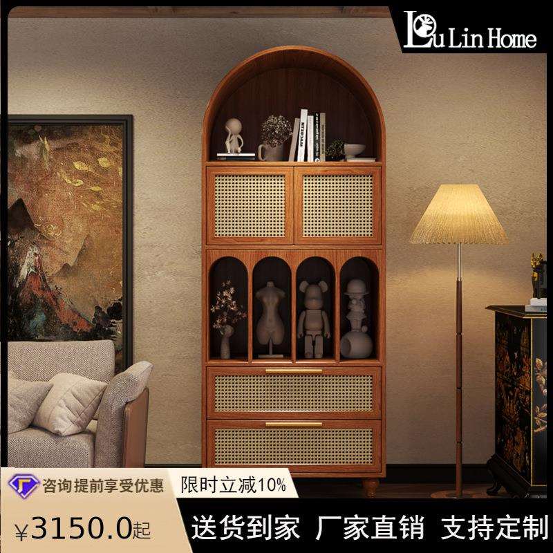 鹿林实木拱形高柜中古风客厅家用储物柜子设计师款藤编柜门餐边柜