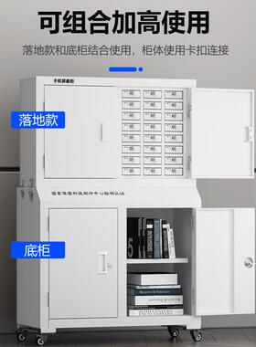 手机信号屏柜学校场会室考物理屏蔽FT-54153壁挂议蔽保密柜带锁寄