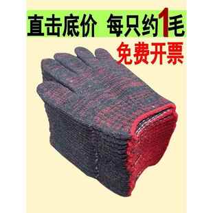 劳保手套耐磨加厚工作纯棉纱白色尼龙模具机械防护男工地干活棉线